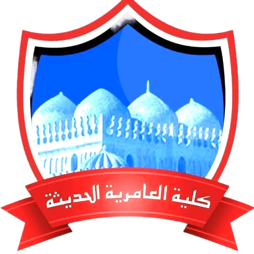 مكتب المسجل العام